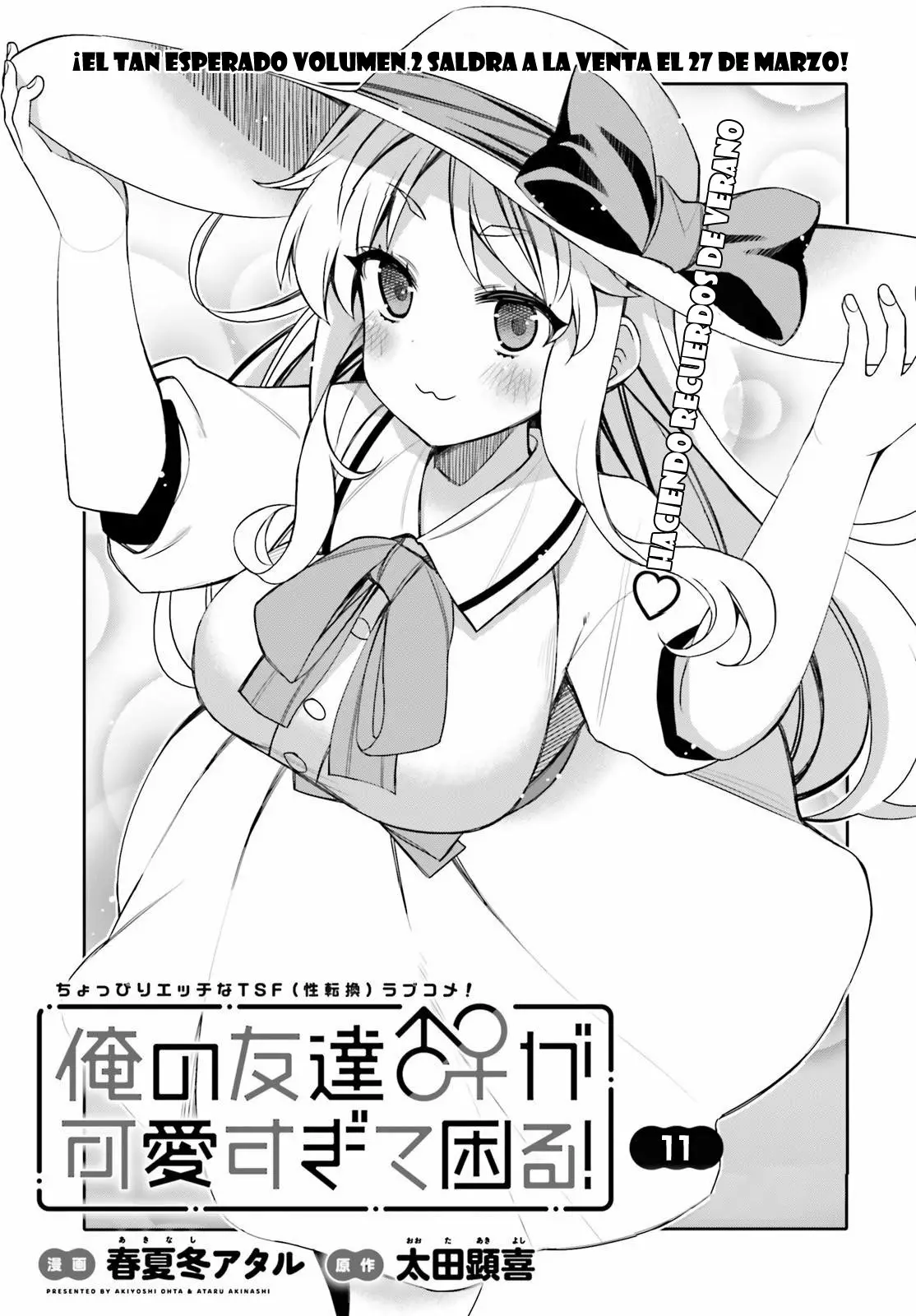 I am Worried that my Childhood Friend is too Cute! Capítulo 11 - Page 3