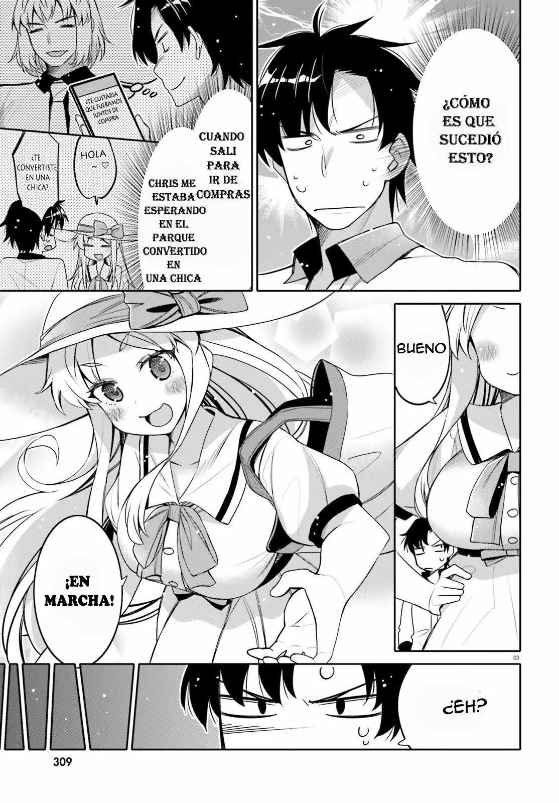 I am Worried that my Childhood Friend is too Cute! Capítulo 11 - Page 5