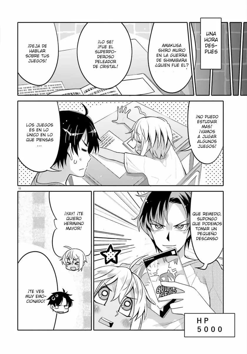 I am Worried that my Childhood Friend is too Cute! Capítulo 12 - Page 11