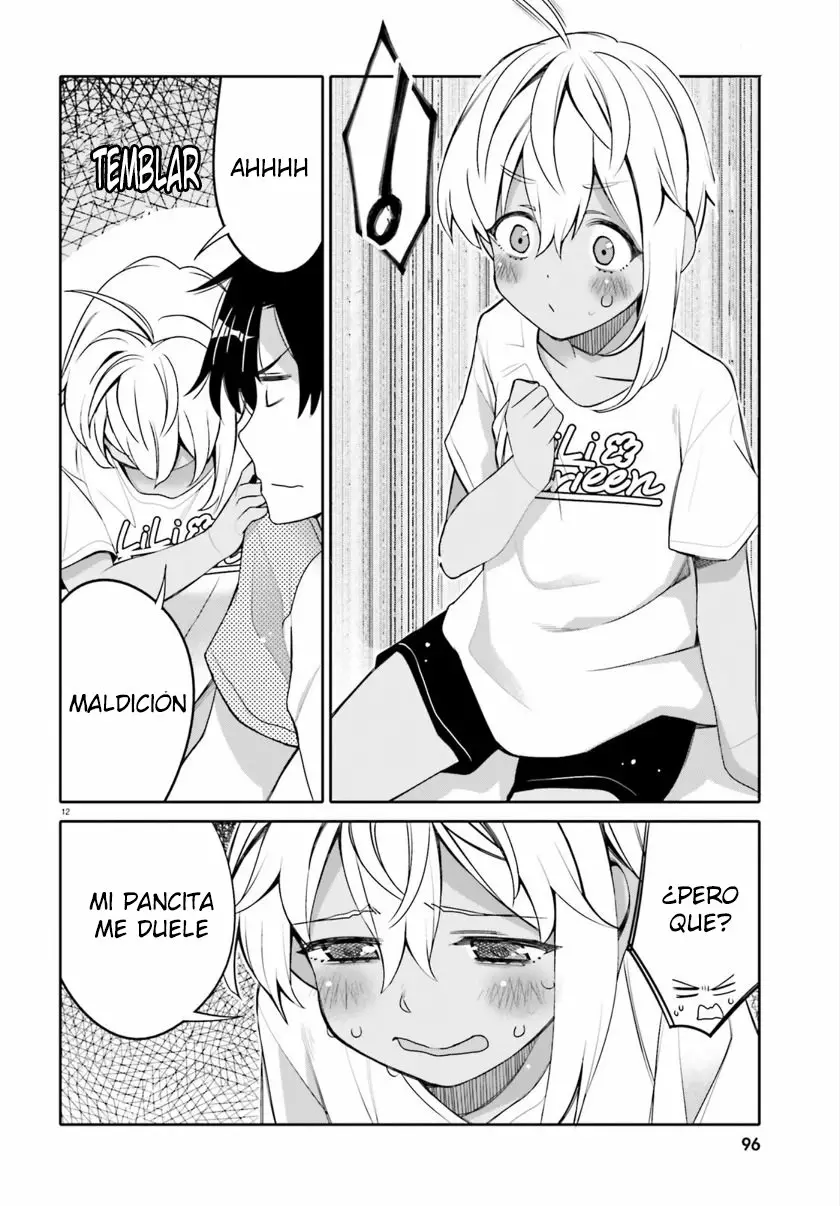 I am Worried that my Childhood Friend is too Cute! Capítulo 12 - Page 13
