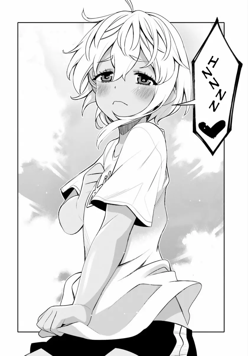 I am Worried that my Childhood Friend is too Cute! Capítulo 12 - Page 15