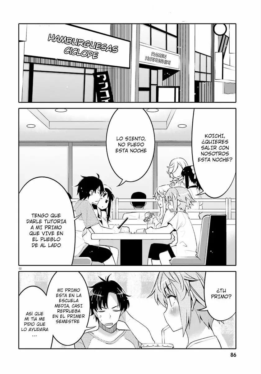 I am Worried that my Childhood Friend is too Cute! Capítulo 12 - Page 3