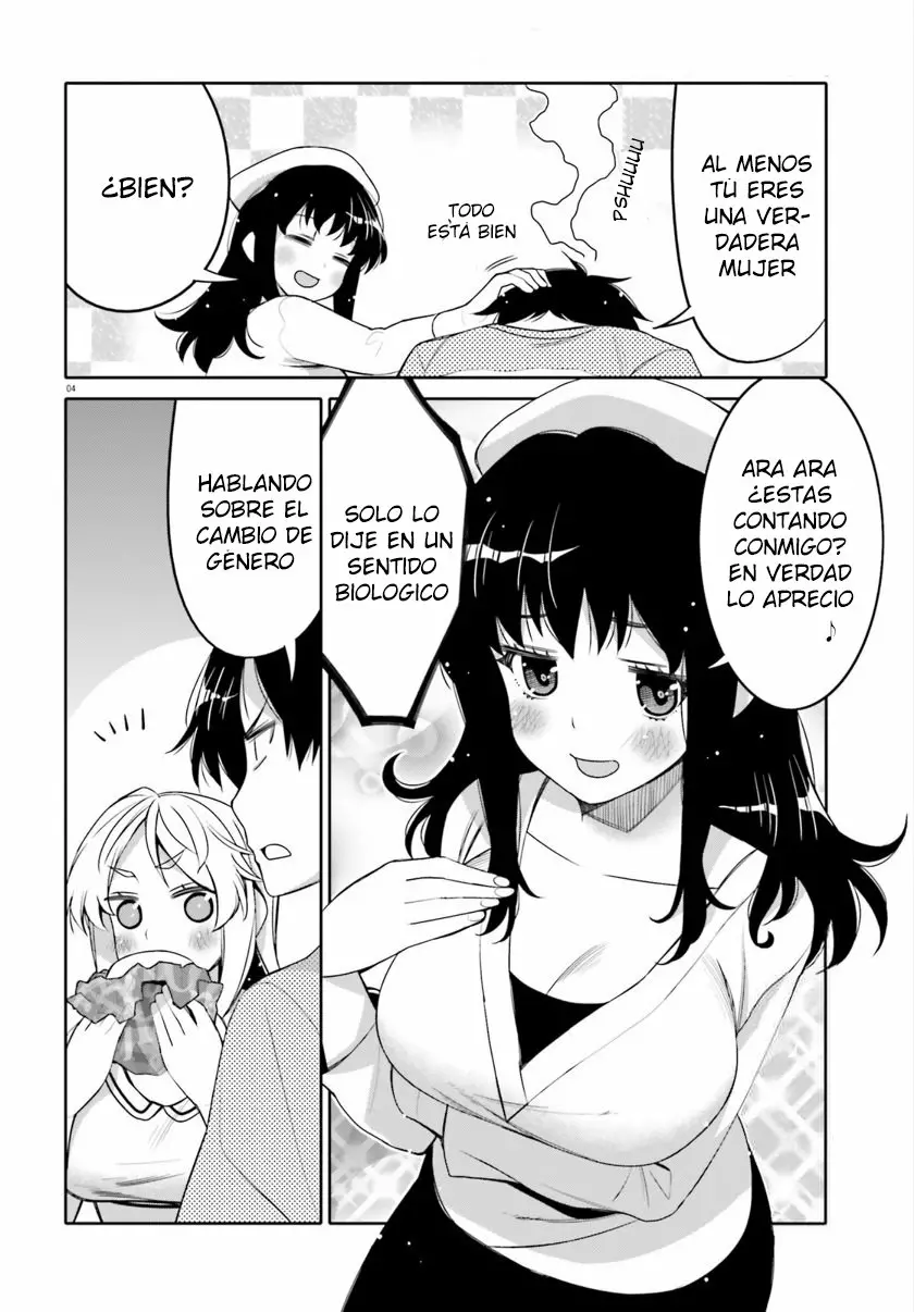 I am Worried that my Childhood Friend is too Cute! Capítulo 12 - Page 5