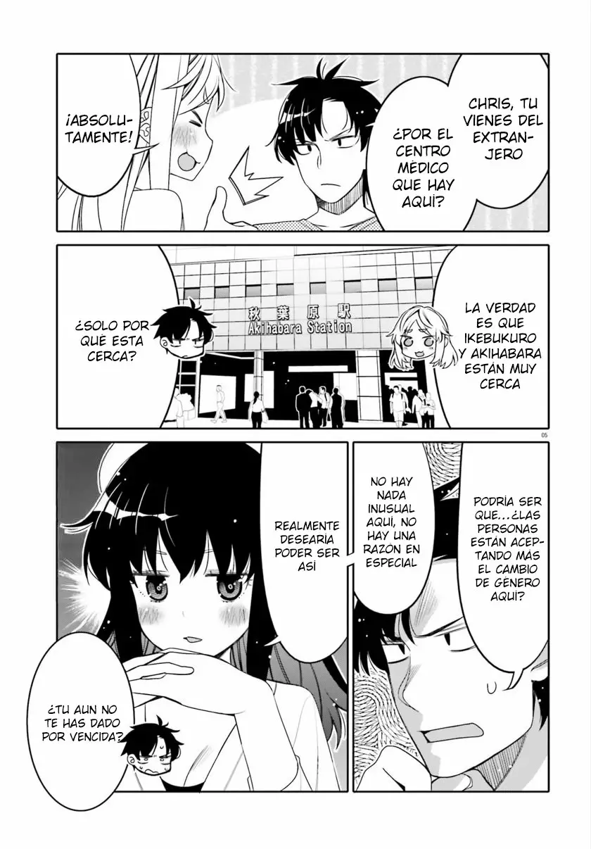 I am Worried that my Childhood Friend is too Cute! Capítulo 12 - Page 6