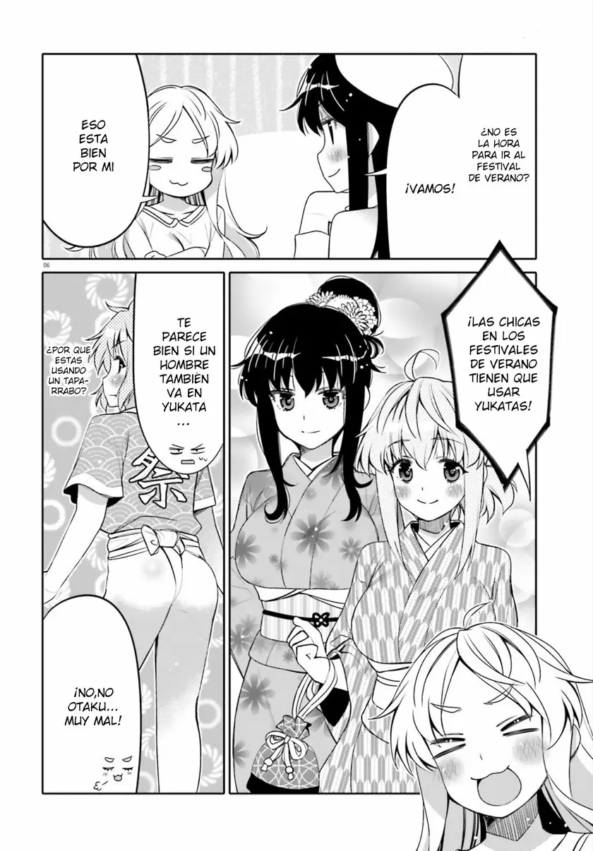 I am Worried that my Childhood Friend is too Cute! Capítulo 12 - Page 7