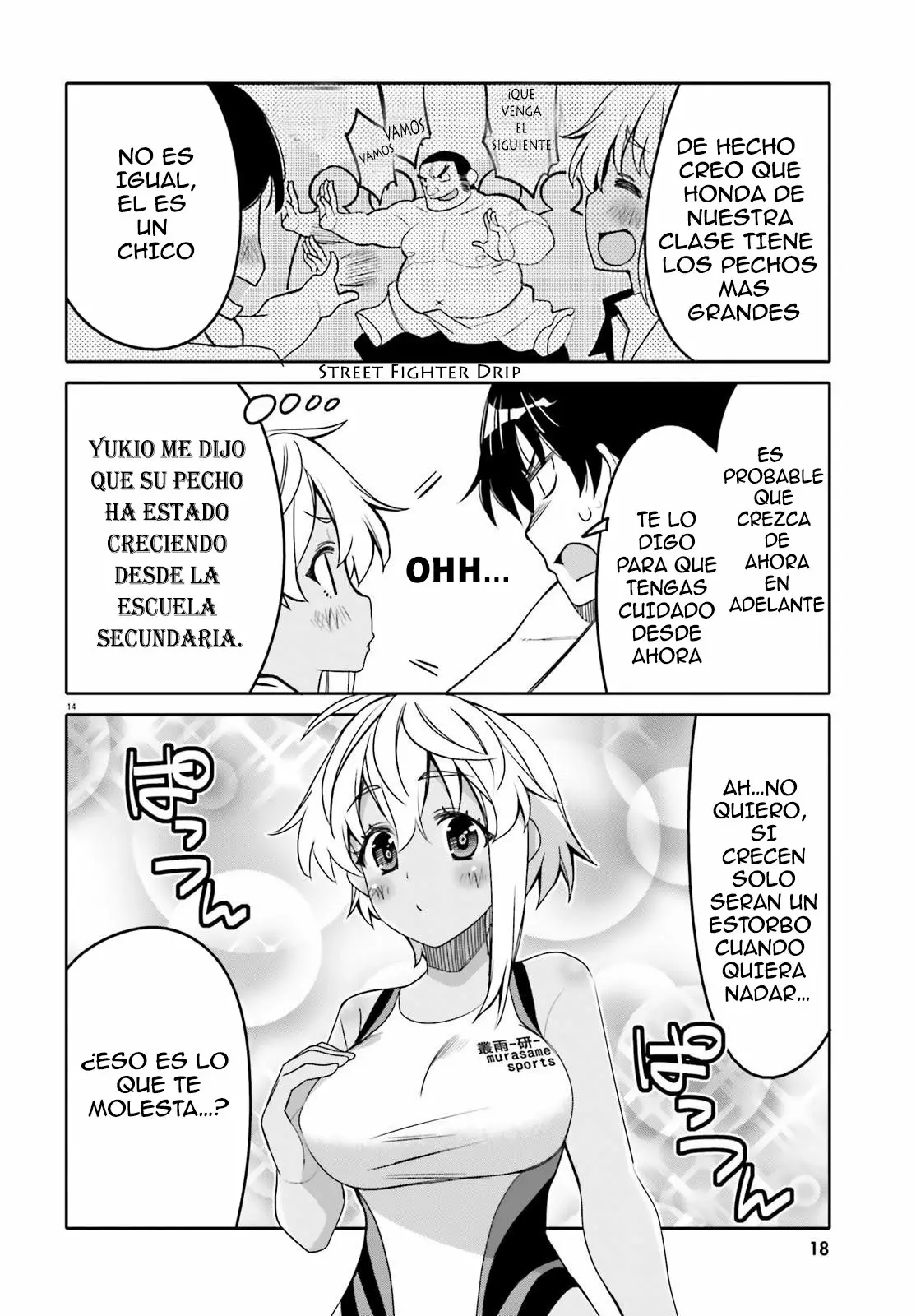 I am Worried that my Childhood Friend is too Cute! Capítulo 13 - Page 15