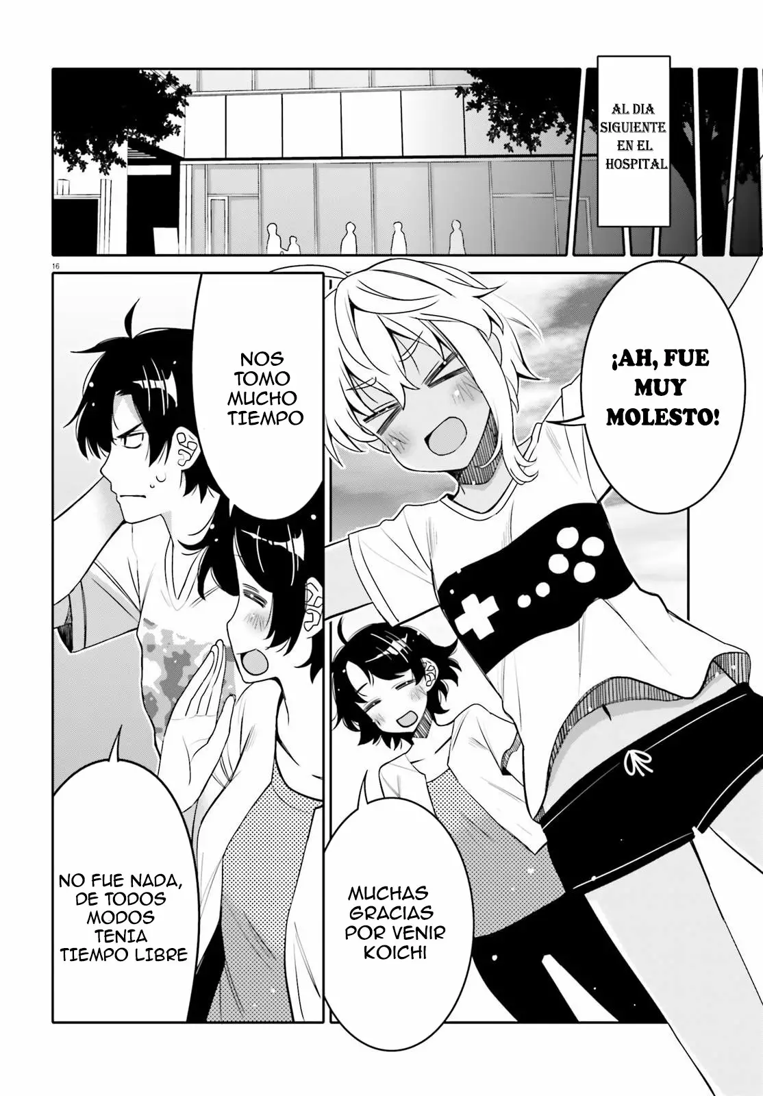 I am Worried that my Childhood Friend is too Cute! Capítulo 13 - Page 17