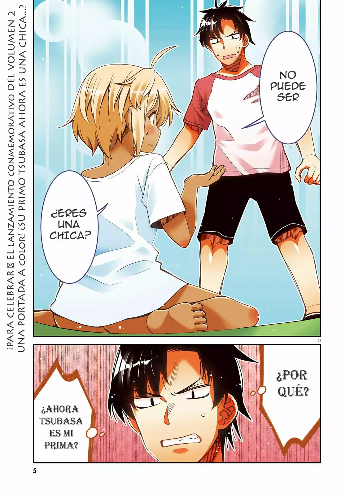 I am Worried that my Childhood Friend is too Cute! Capítulo 13 - Page 2