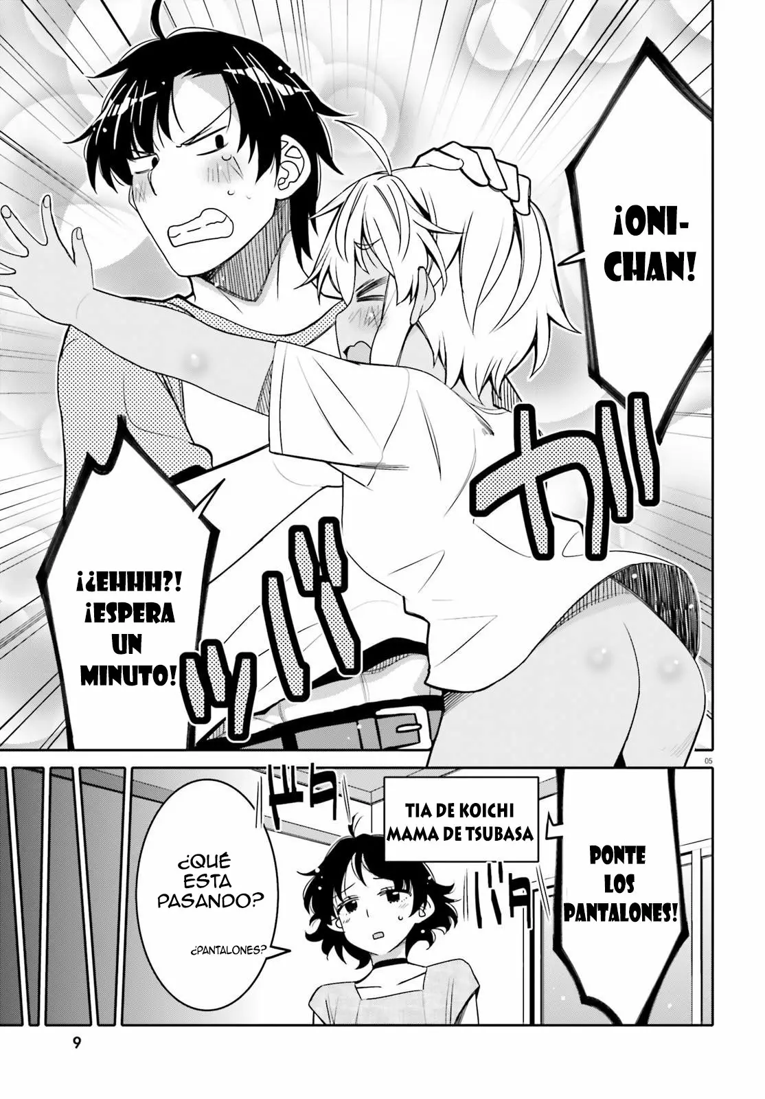 I am Worried that my Childhood Friend is too Cute! Capítulo 13 - Page 6