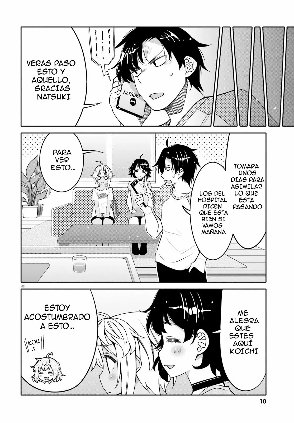 I am Worried that my Childhood Friend is too Cute! Capítulo 13 - Page 7