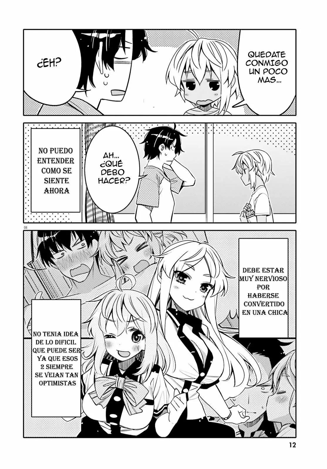 I am Worried that my Childhood Friend is too Cute! Capítulo 13 - Page 9