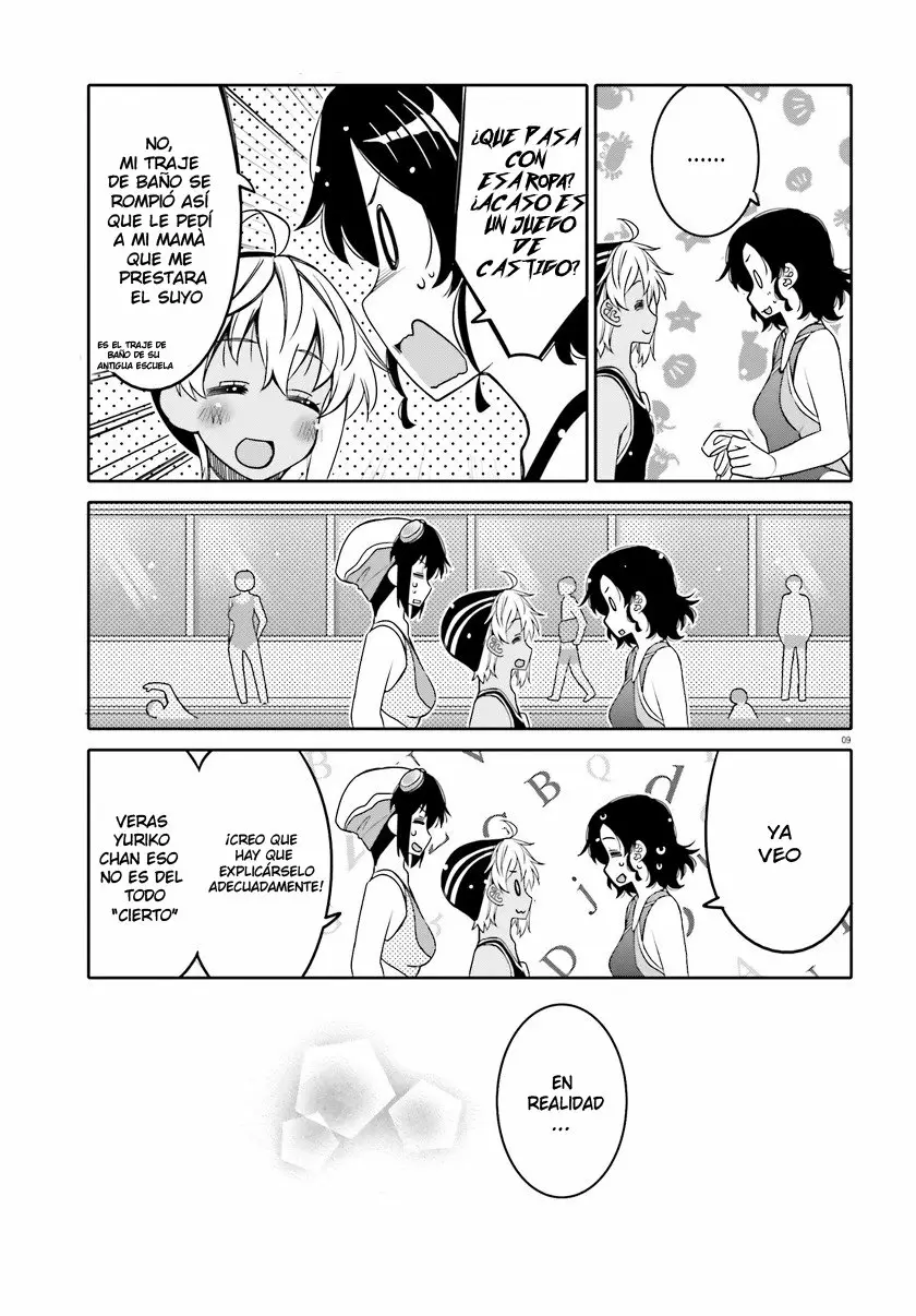 I am Worried that my Childhood Friend is too Cute! Capítulo 14 - Page 10