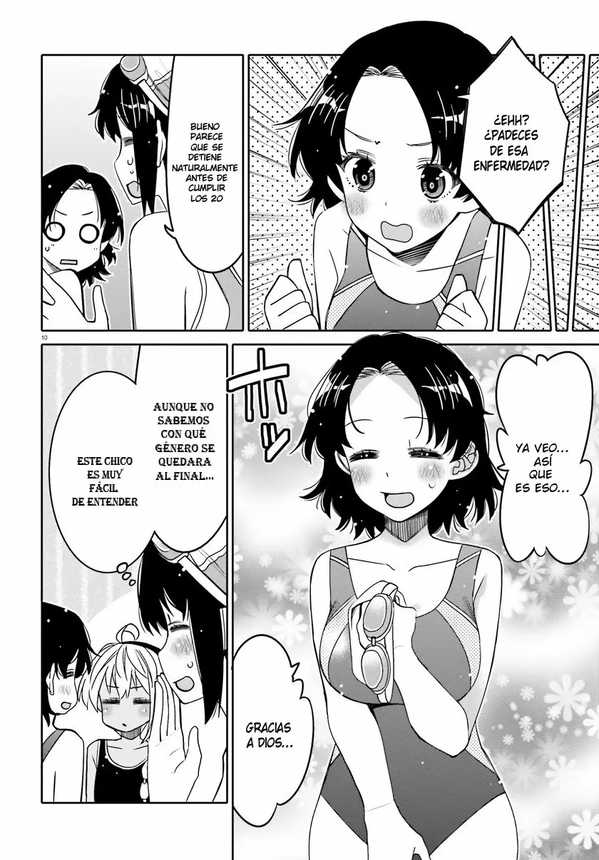 I am Worried that my Childhood Friend is too Cute! Capítulo 14 - Page 11