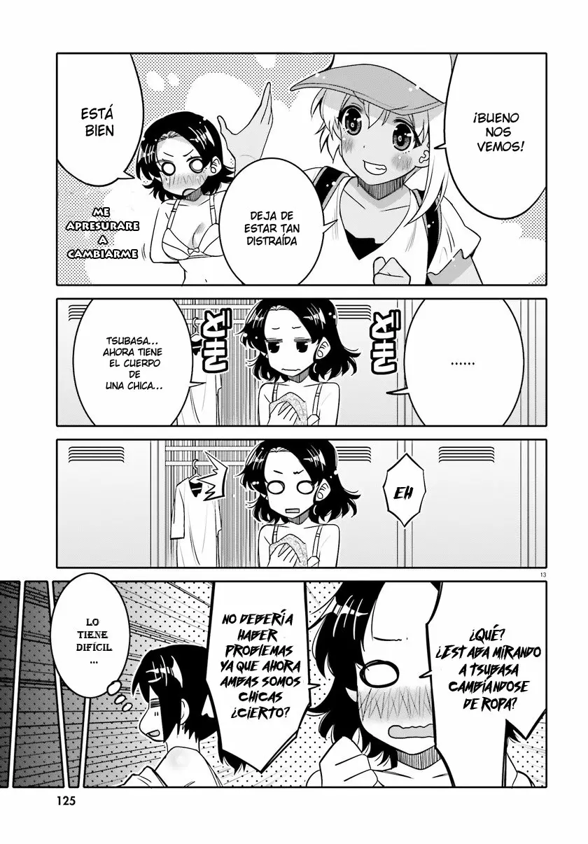 I am Worried that my Childhood Friend is too Cute! Capítulo 14 - Page 14