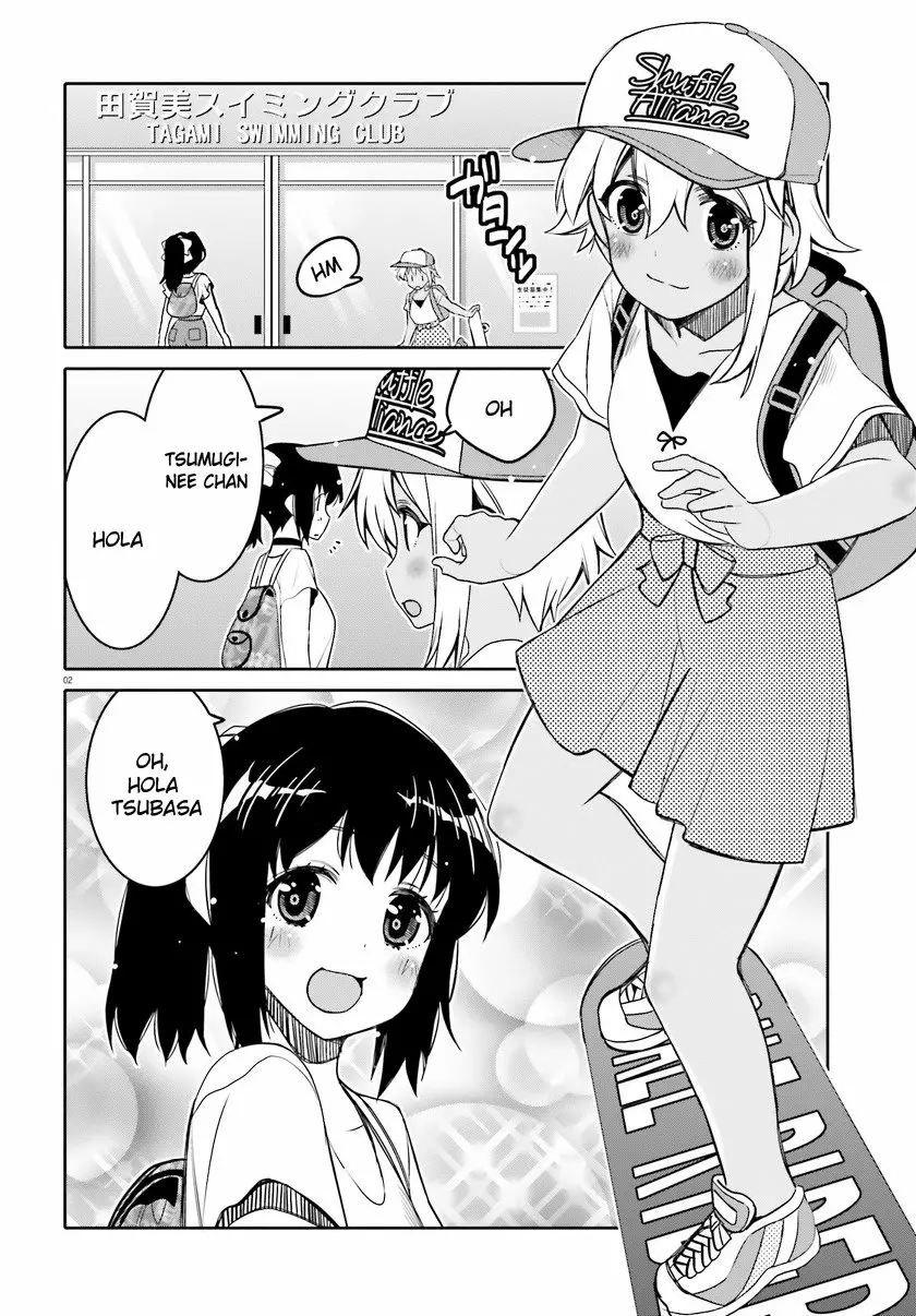 I am Worried that my Childhood Friend is too Cute! Capítulo 14 - Page 3