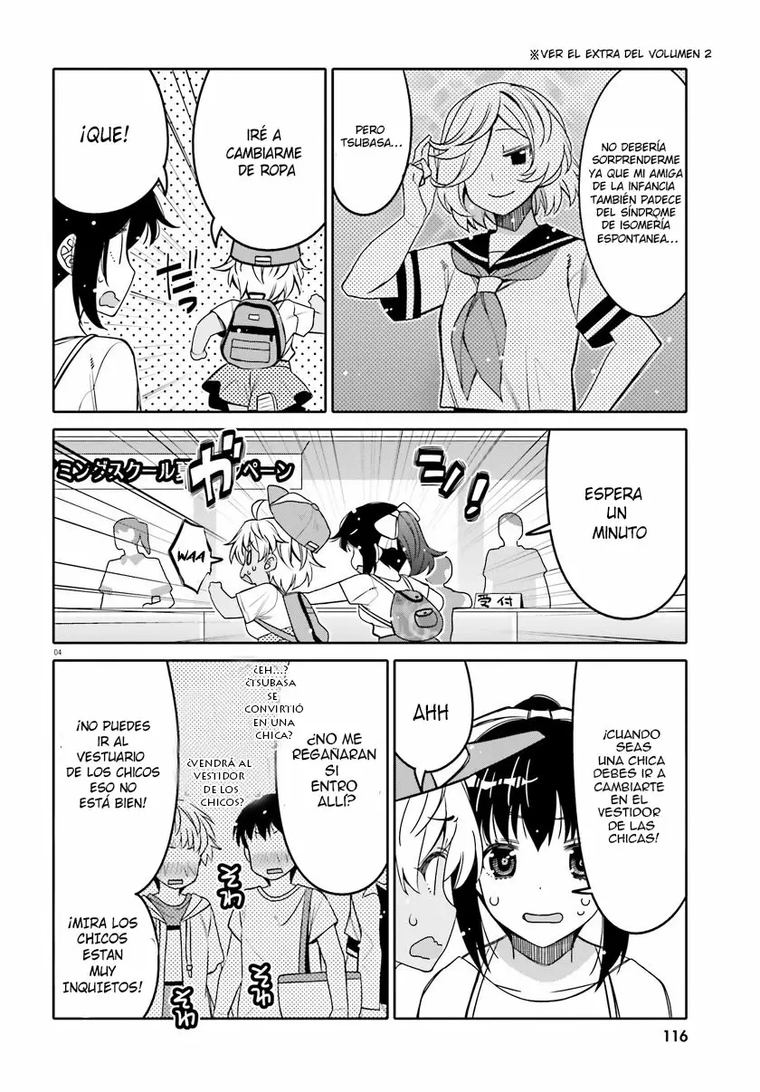 I am Worried that my Childhood Friend is too Cute! Capítulo 14 - Page 5