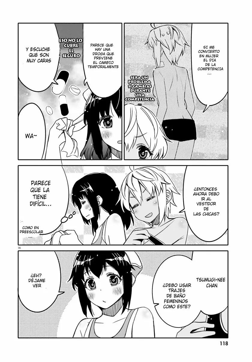 I am Worried that my Childhood Friend is too Cute! Capítulo 14 - Page 7