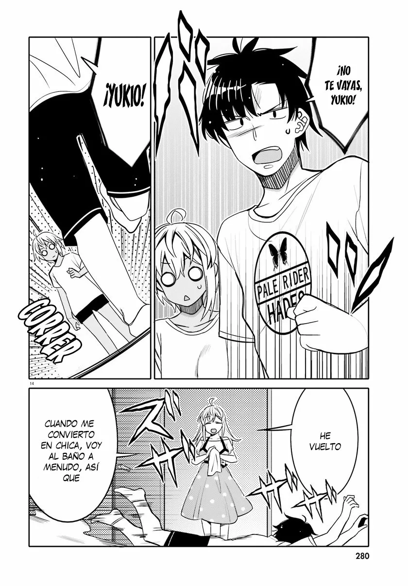 I am Worried that my Childhood Friend is too Cute! Capítulo 15 - Page 15