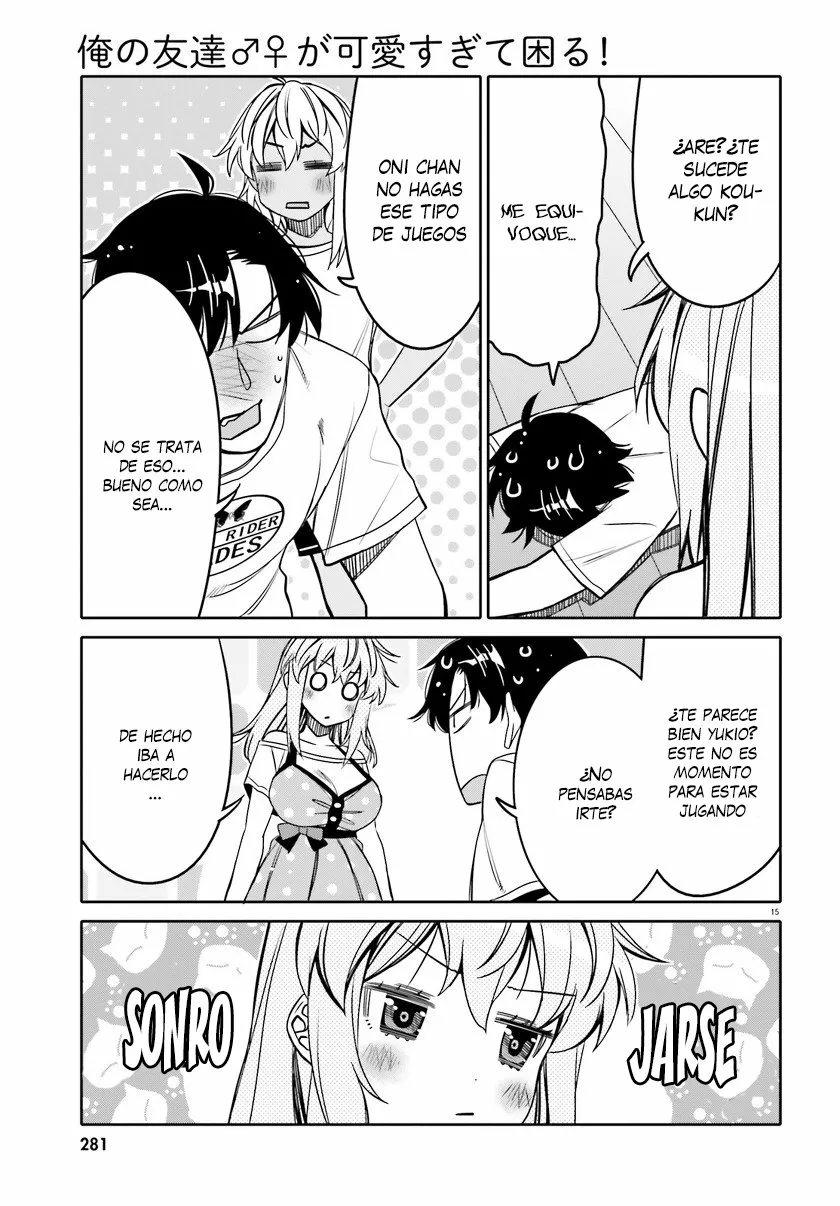 I am Worried that my Childhood Friend is too Cute! Capítulo 15 - Page 16