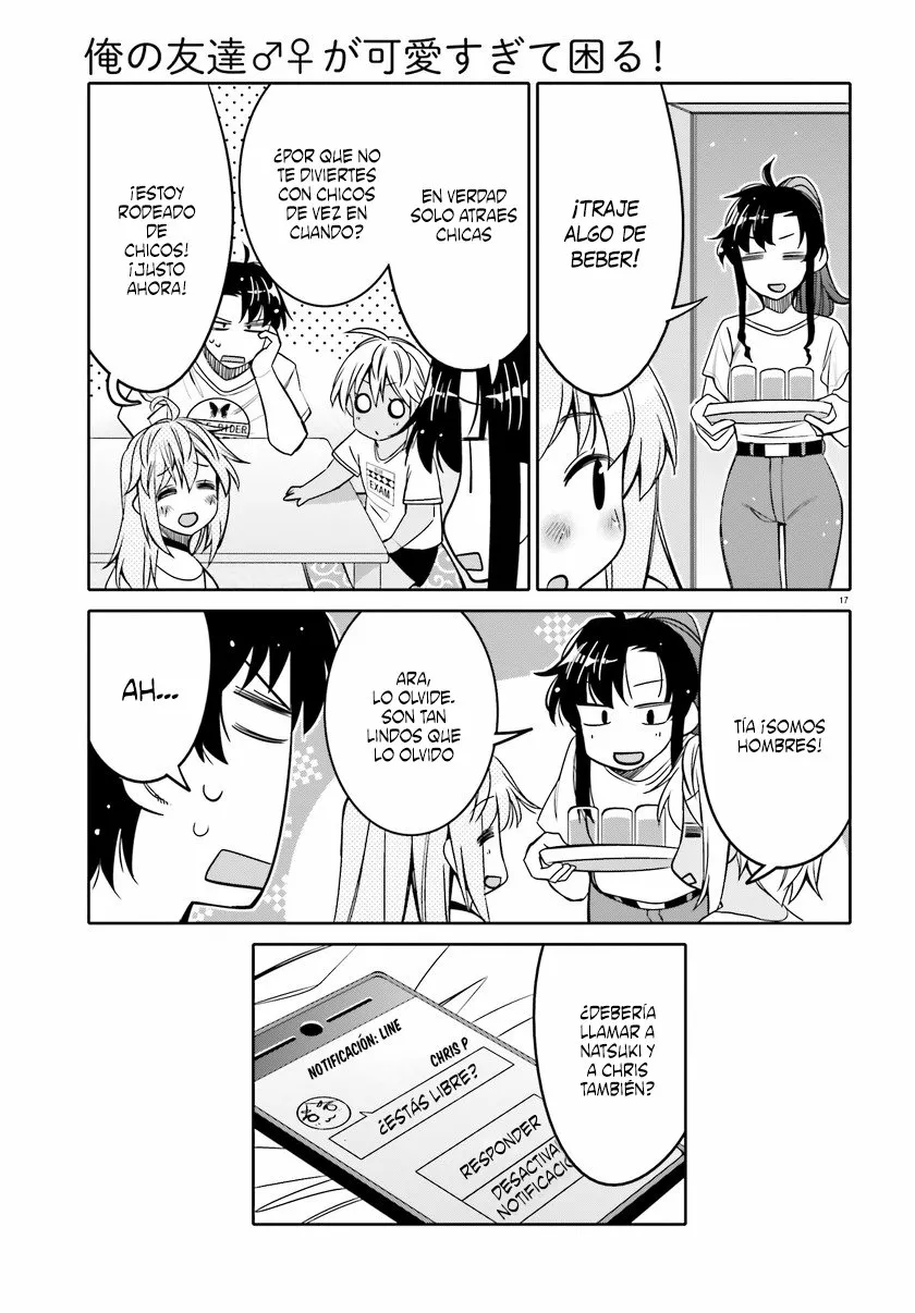 I am Worried that my Childhood Friend is too Cute! Capítulo 15 - Page 18