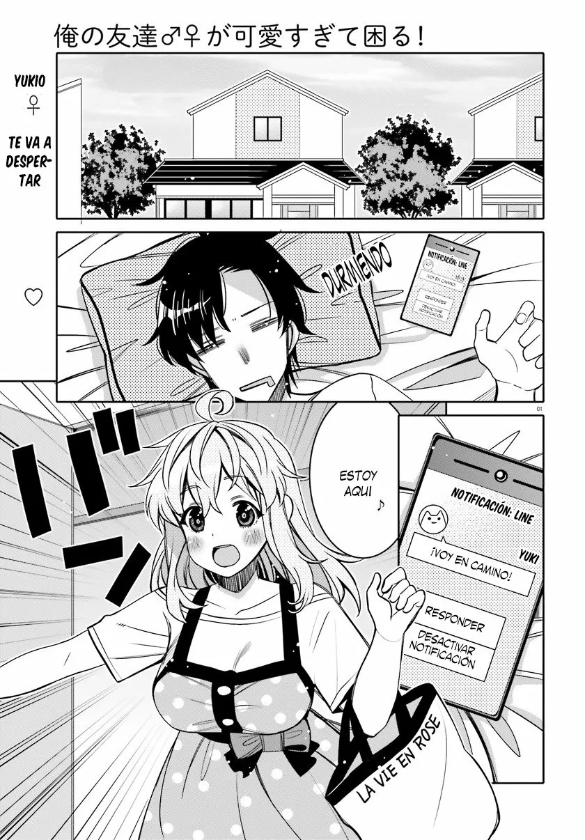 I am Worried that my Childhood Friend is too Cute! Capítulo 15 - Page 2