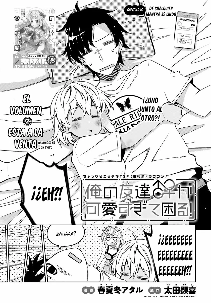 I am Worried that my Childhood Friend is too Cute! Capítulo 15 - Page 3