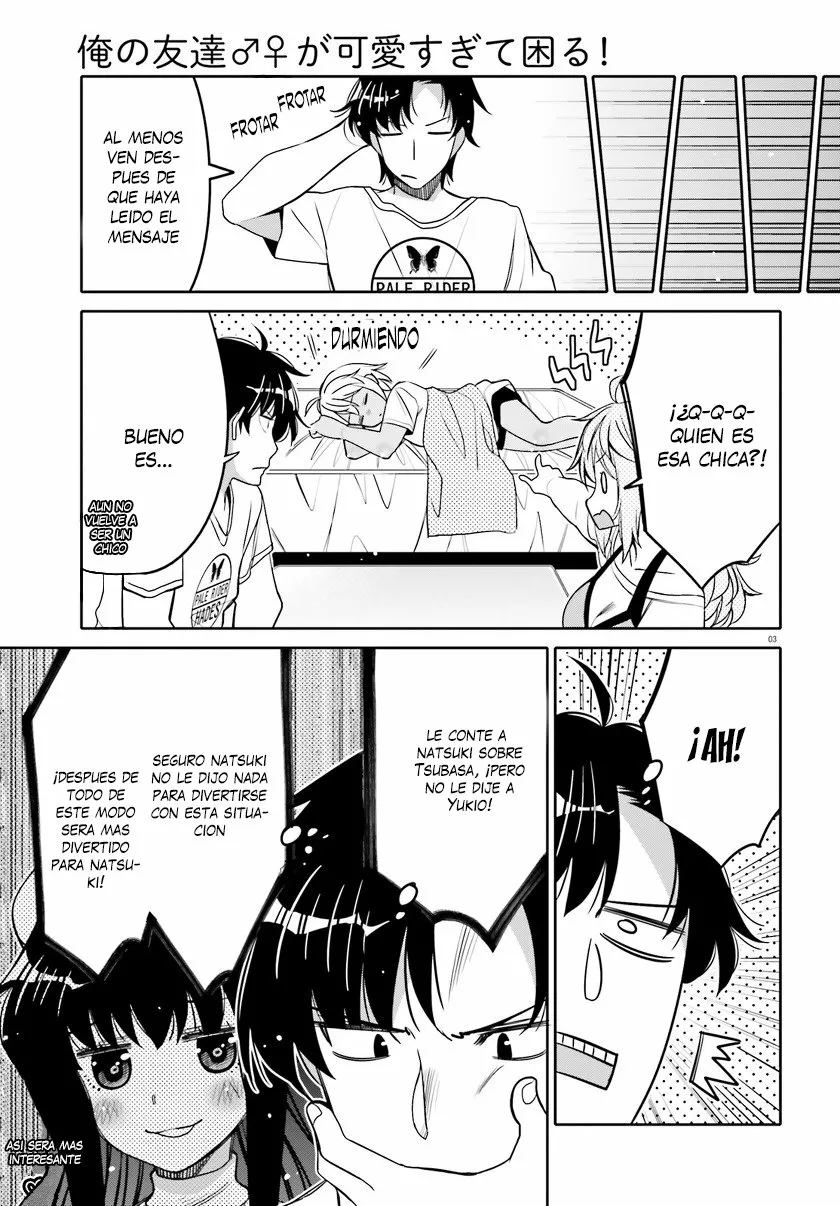 I am Worried that my Childhood Friend is too Cute! Capítulo 15 - Page 4