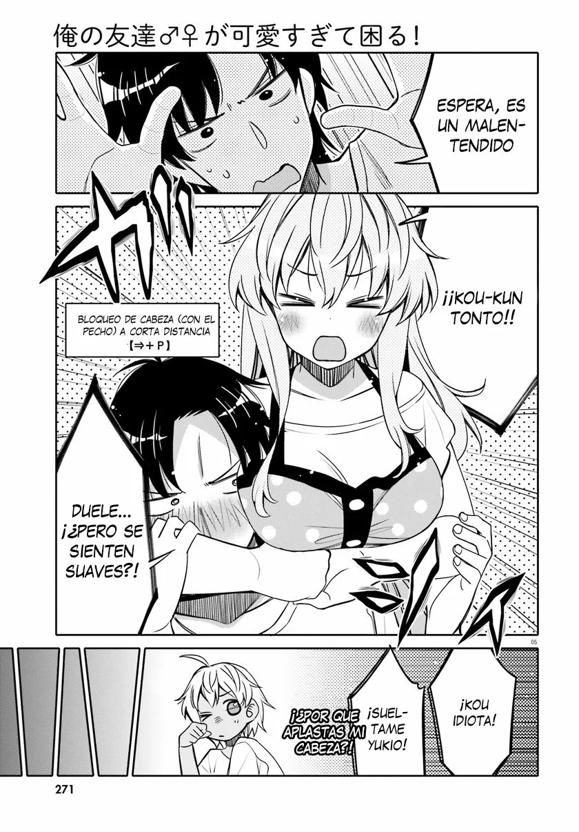 I am Worried that my Childhood Friend is too Cute! Capítulo 15 - Page 6