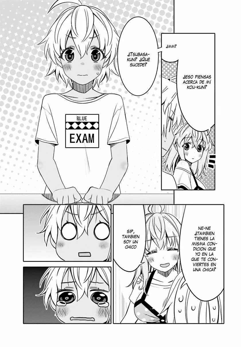 I am Worried that my Childhood Friend is too Cute! Capítulo 15 - Page 8
