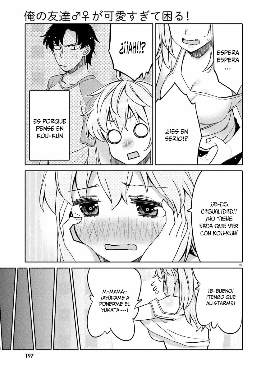 I am Worried that my Childhood Friend is too Cute! Capítulo 16 - Page 10