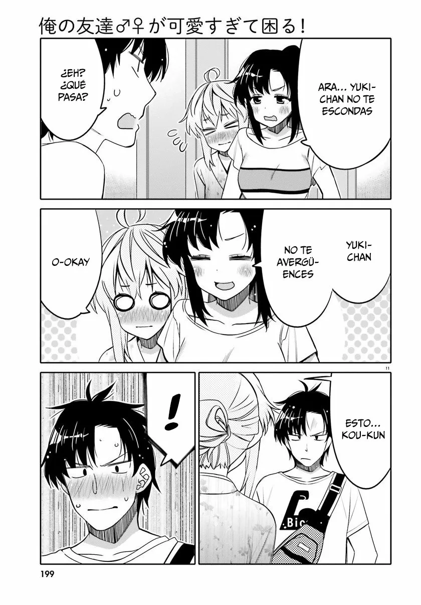 I am Worried that my Childhood Friend is too Cute! Capítulo 16 - Page 12