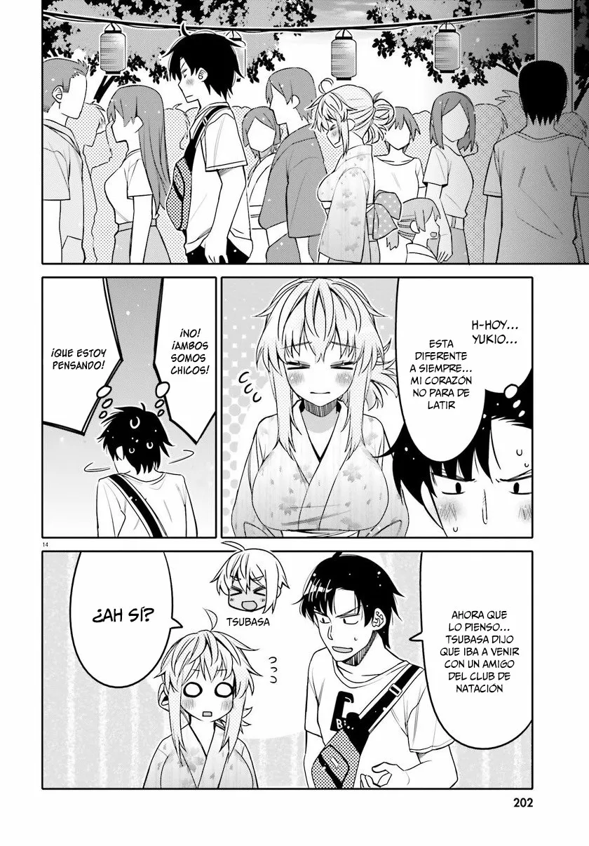 I am Worried that my Childhood Friend is too Cute! Capítulo 16 - Page 15