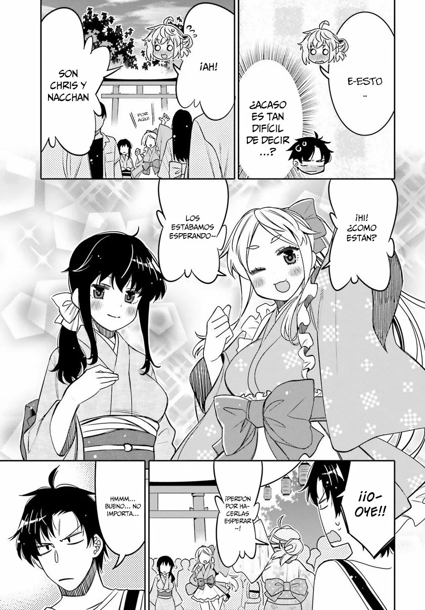 I am Worried that my Childhood Friend is too Cute! Capítulo 16 - Page 18