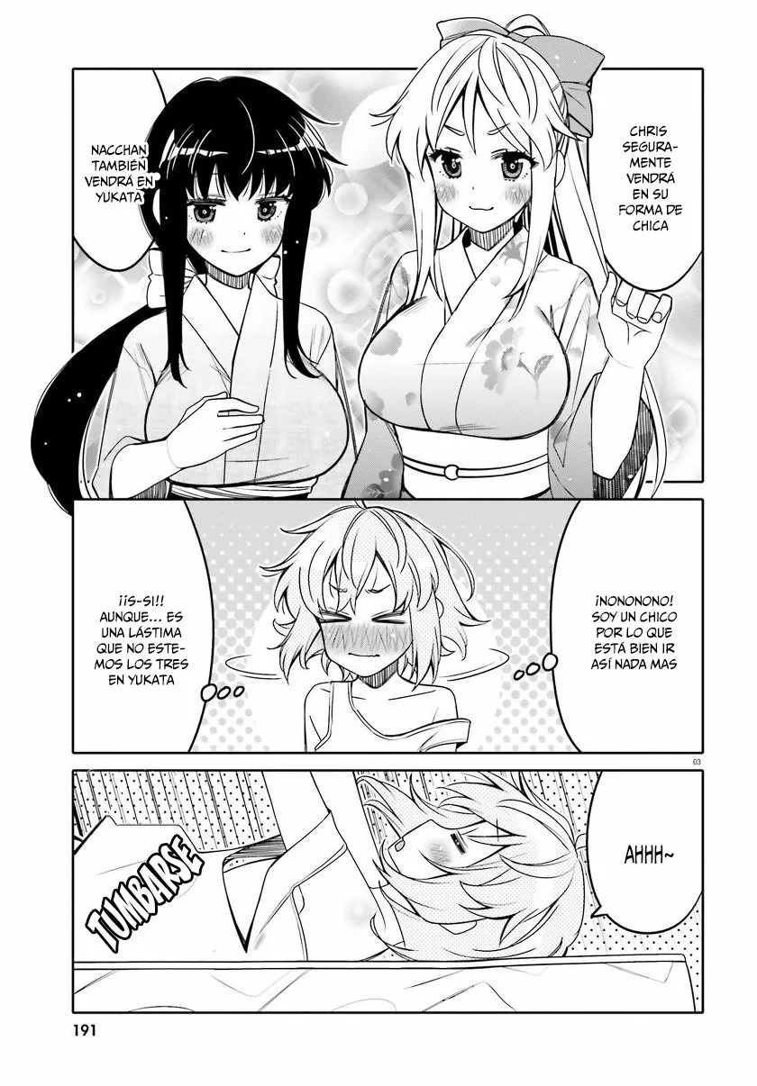 I am Worried that my Childhood Friend is too Cute! Capítulo 16 - Page 4