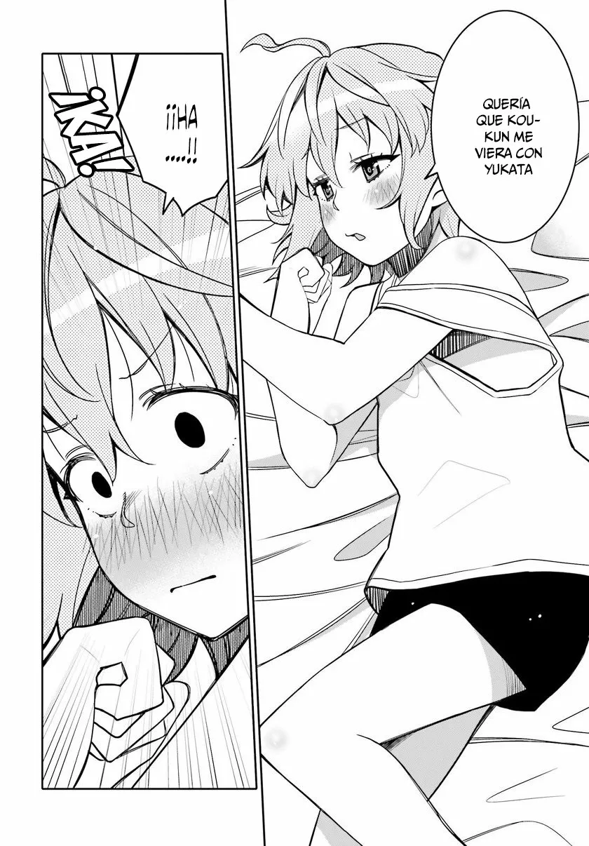 I am Worried that my Childhood Friend is too Cute! Capítulo 16 - Page 5