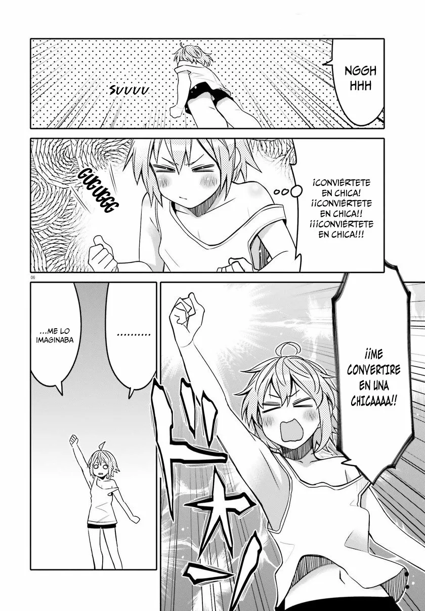 I am Worried that my Childhood Friend is too Cute! Capítulo 16 - Page 7