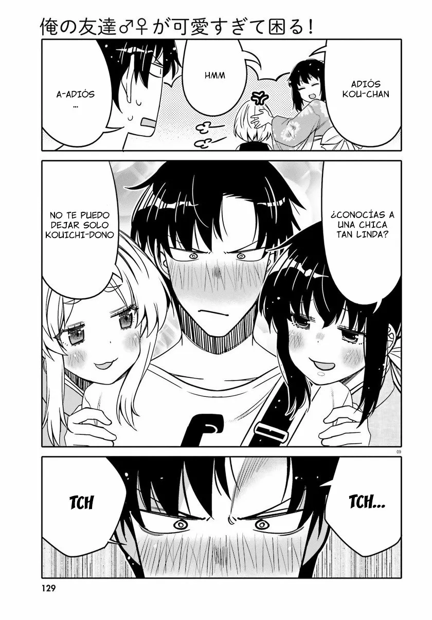 I am Worried that my Childhood Friend is too Cute! Capítulo 17 - Page 10