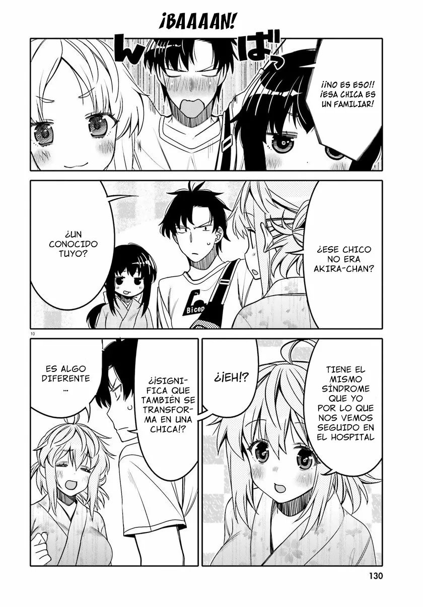 I am Worried that my Childhood Friend is too Cute! Capítulo 17 - Page 11