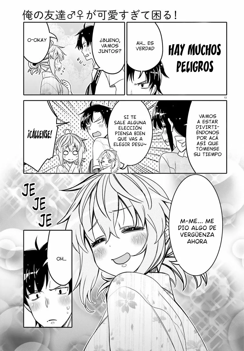 I am Worried that my Childhood Friend is too Cute! Capítulo 17 - Page 14