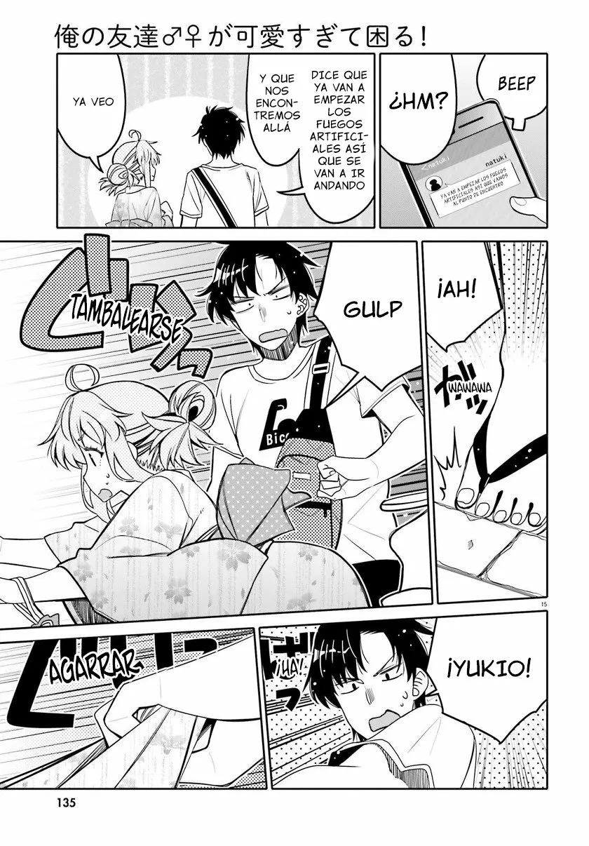 I am Worried that my Childhood Friend is too Cute! Capítulo 17 - Page 16