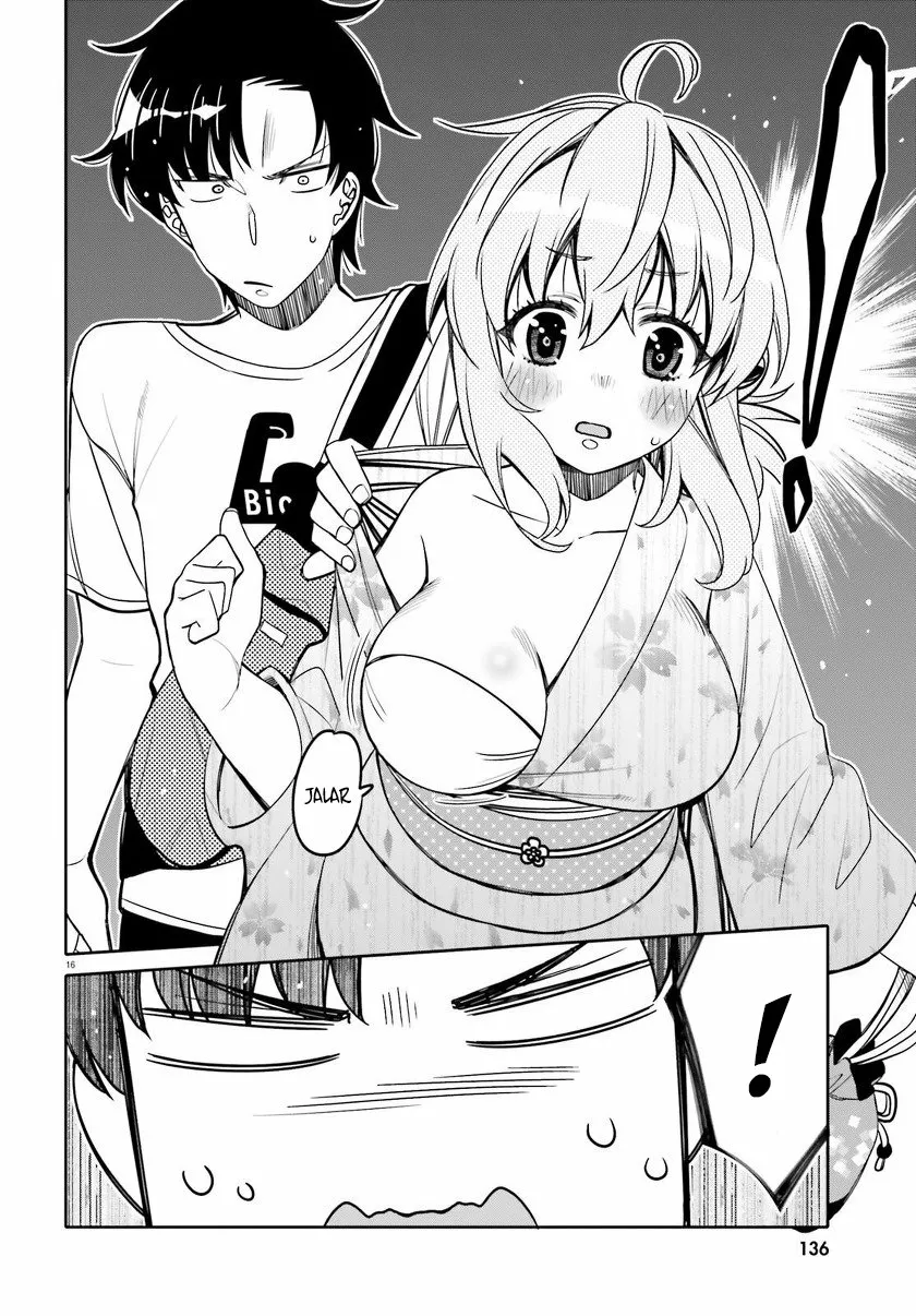 I am Worried that my Childhood Friend is too Cute! Capítulo 17 - Page 17