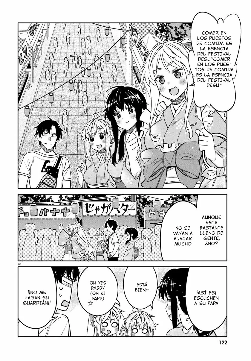 I am Worried that my Childhood Friend is too Cute! Capítulo 17 - Page 3