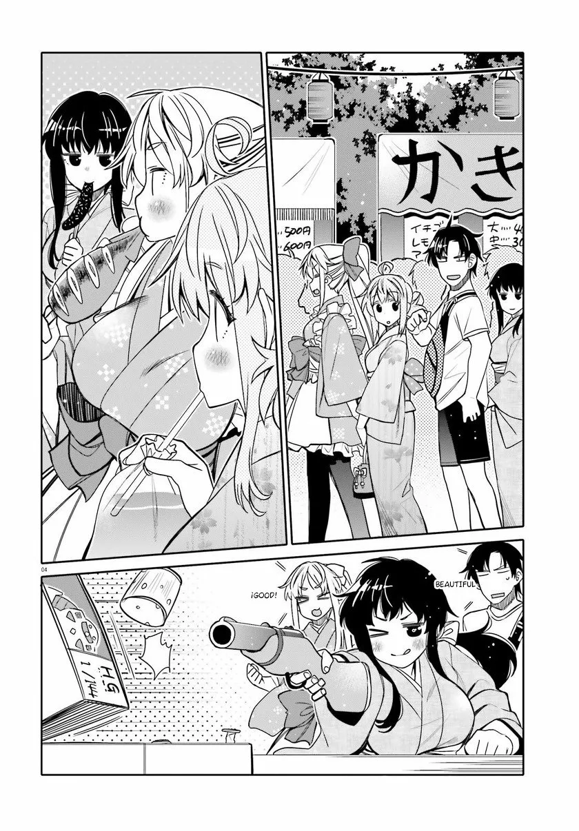 I am Worried that my Childhood Friend is too Cute! Capítulo 17 - Page 5