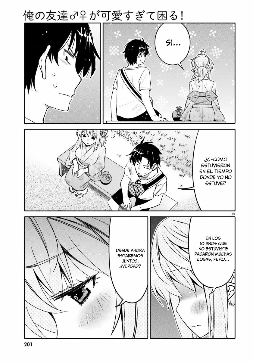 I am Worried that my Childhood Friend is too Cute! Capítulo 18 - Page 10