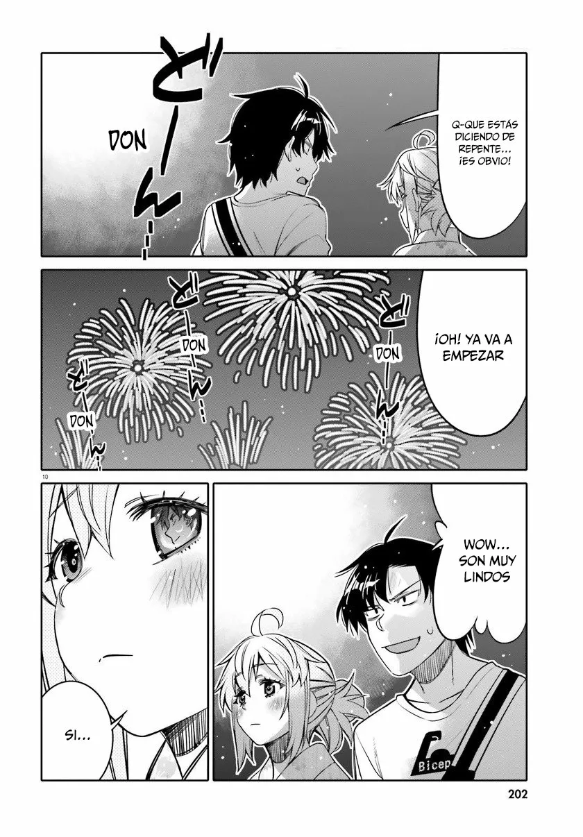 I am Worried that my Childhood Friend is too Cute! Capítulo 18 - Page 11