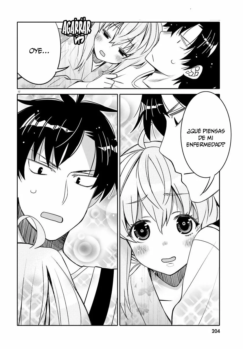 I am Worried that my Childhood Friend is too Cute! Capítulo 18 - Page 13