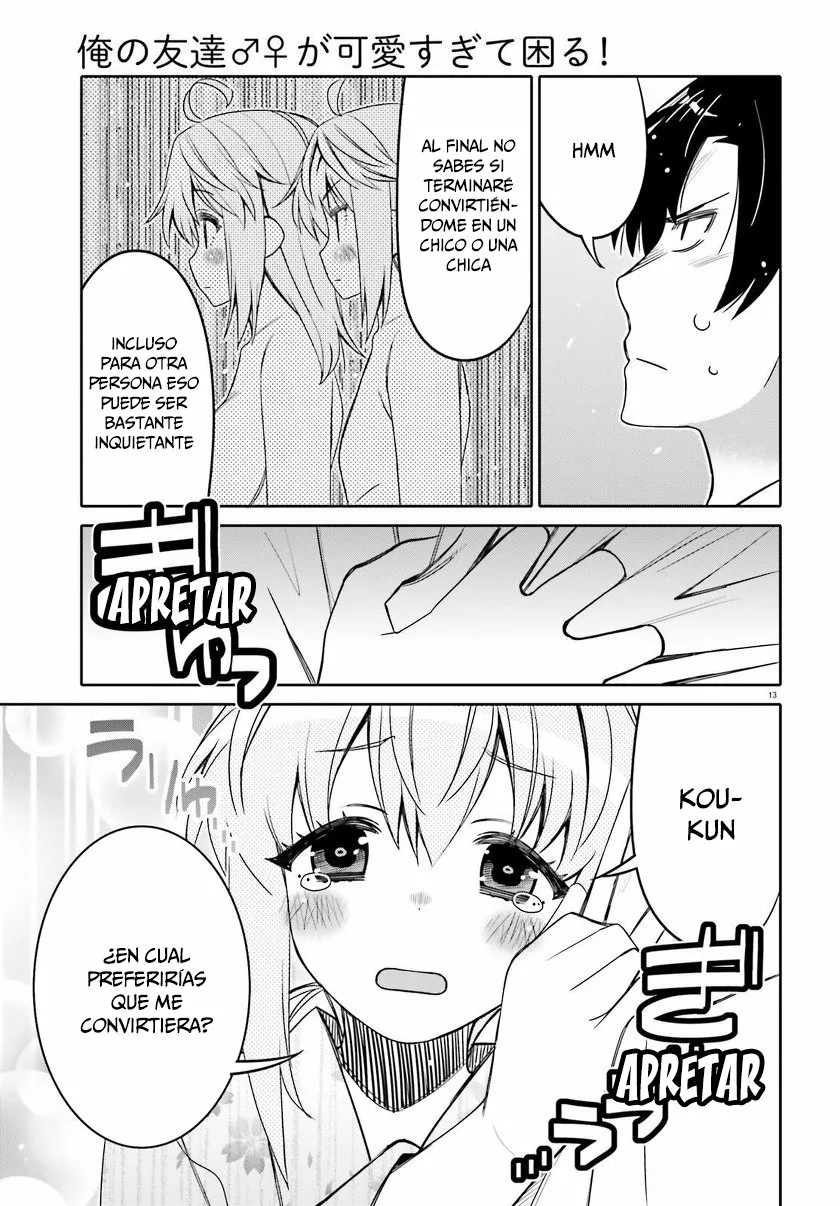 I am Worried that my Childhood Friend is too Cute! Capítulo 18 - Page 14