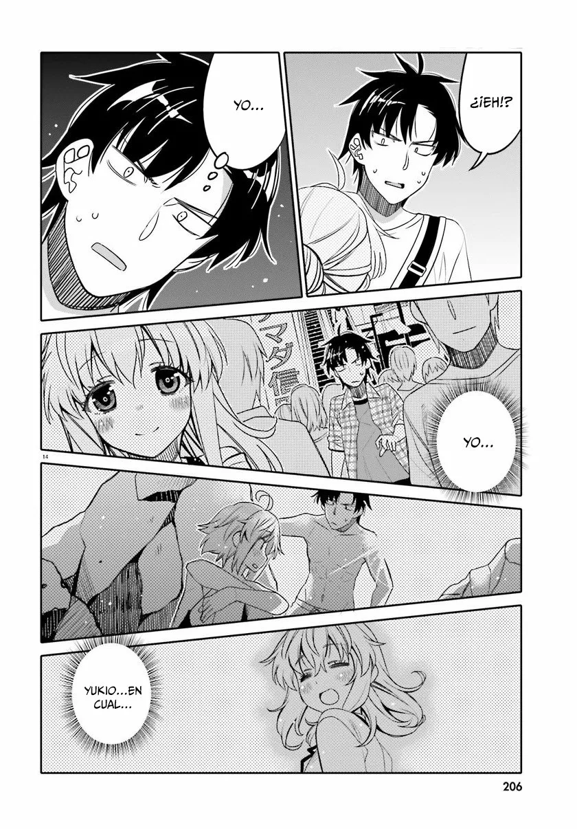 I am Worried that my Childhood Friend is too Cute! Capítulo 18 - Page 15