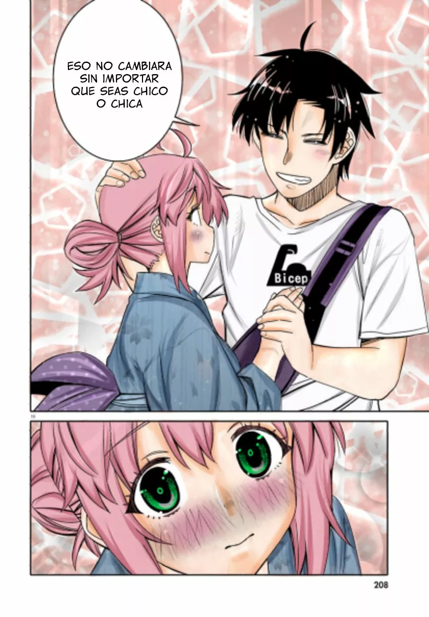 I am Worried that my Childhood Friend is too Cute! Capítulo 18 - Page 17