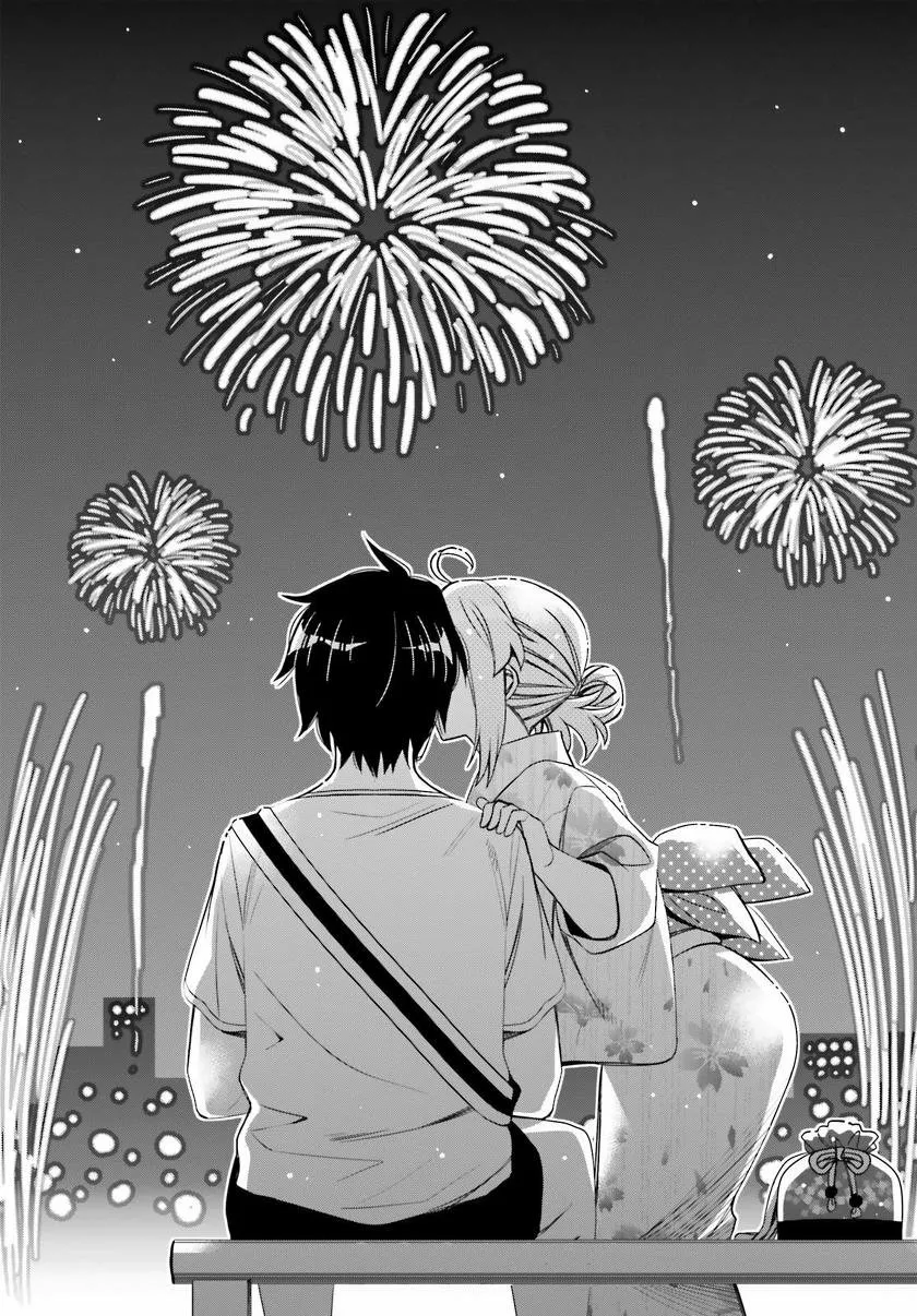 I am Worried that my Childhood Friend is too Cute! Capítulo 18 - Page 20